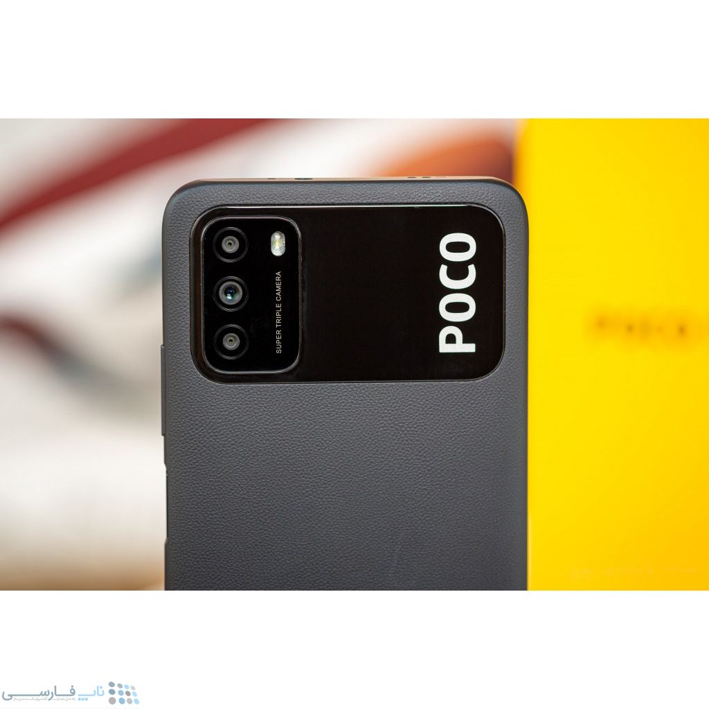 تصویر  گوشی موبایل شیائومی مدل POCO M3 M2010J19CG دو سیم‌ کارت ظرفیت 128 گیگابایت