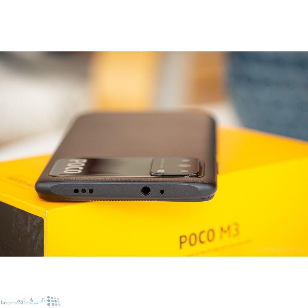 تصویر  گوشی موبایل شیائومی مدل POCO M3 M2010J19CG دو سیم‌ کارت ظرفیت 128 گیگابایت