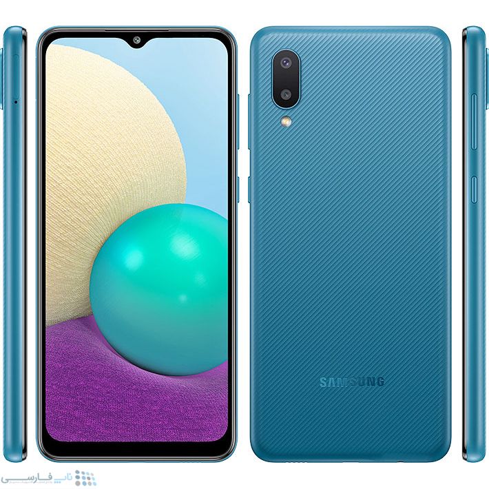 تصویر  گوشی موبایل سامسونگ مدل Galaxy A02 SM-A022F/DS دو سیم کارت ظرفیت 64 گیگابایت و رم 3 گیگابایت