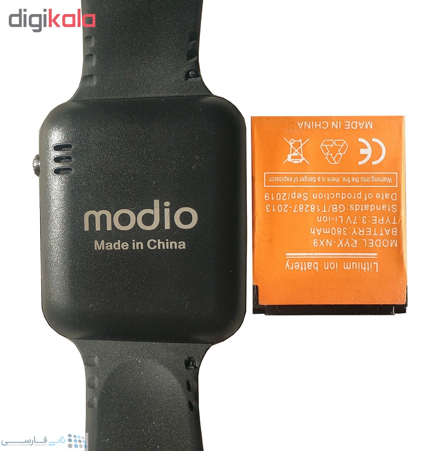 تصویر  ساعت هوشمند مودیو مدل MW01
